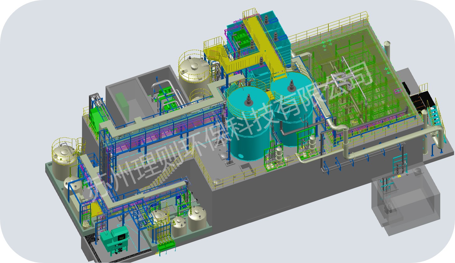 蘇州理則環(huán)保科技有限公司工程設(shè)計(jì)和單元設(shè)計(jì)制造